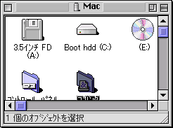 MacVision sample