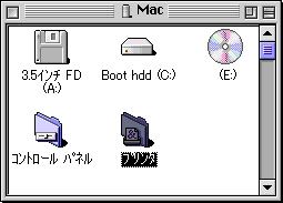 MacVision sample