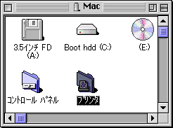 MacVision sample