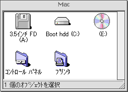 MacVision sample